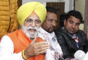 Resignation of rana Gurjeet accepted