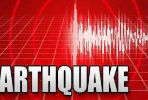 Earthquake shocks in Thane