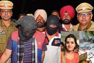 Amritsar Double Murder Case