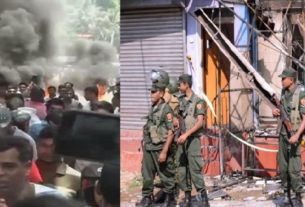 Sri Lanka: communal violence, arson, emergency imposed, 2 deaths