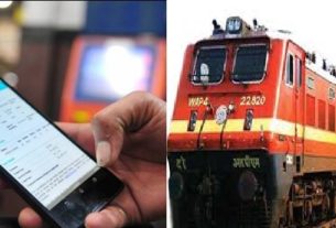 Now buy railway general ticket by mobile app