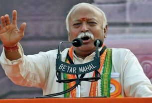 Bhagwat's statement on Ram Mandir is contempt of the court: Muslim organization