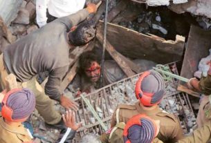 The number of people killed in Ludhiana tragedy is raised to14