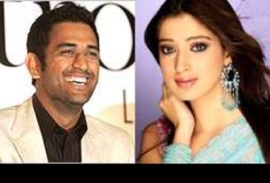 Dhoni's EX Girlfriend's Intimate Scene Leak