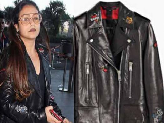 Rani Mukherjee wore expensive jackets, after know the price you'll shocked