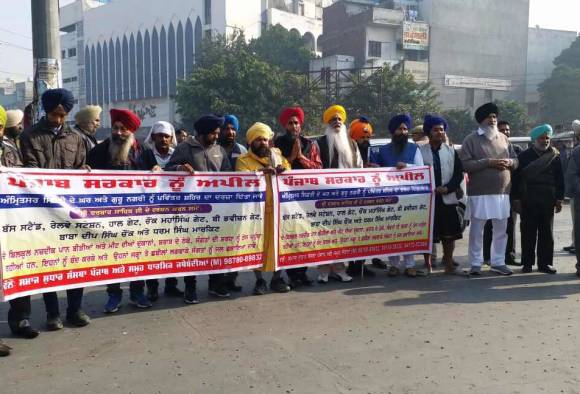 sikh march in Amritsar