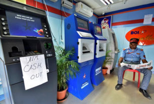 Bank of India will close ATMs