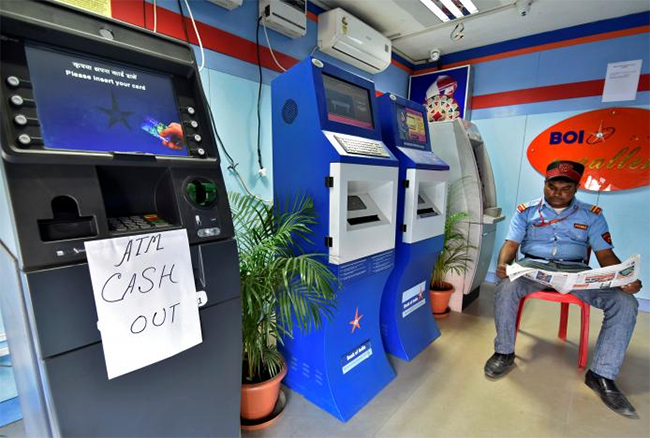 Bank of India will close ATMs