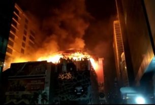 Kamala Mill Compound Hotels catches fire,