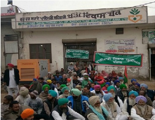 protest by farmers