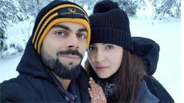 Virat-Anushka Honeymoon's first picture was viral