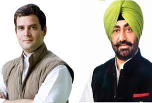 rRahul Gandhi & Sukhpal Khaira