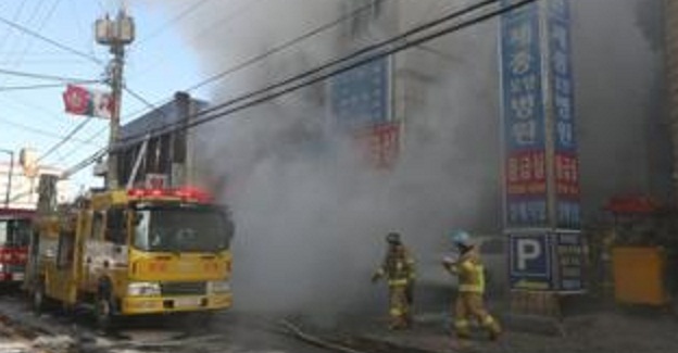 South Korea: 41 people died in the hospital fire