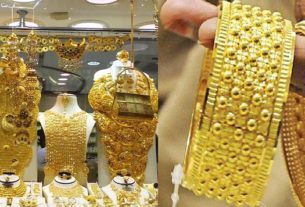 Gold market to change in country, government has a new plan