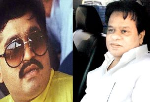 Iqbal's confession in court: Dawood was arrested on the phone before arrest