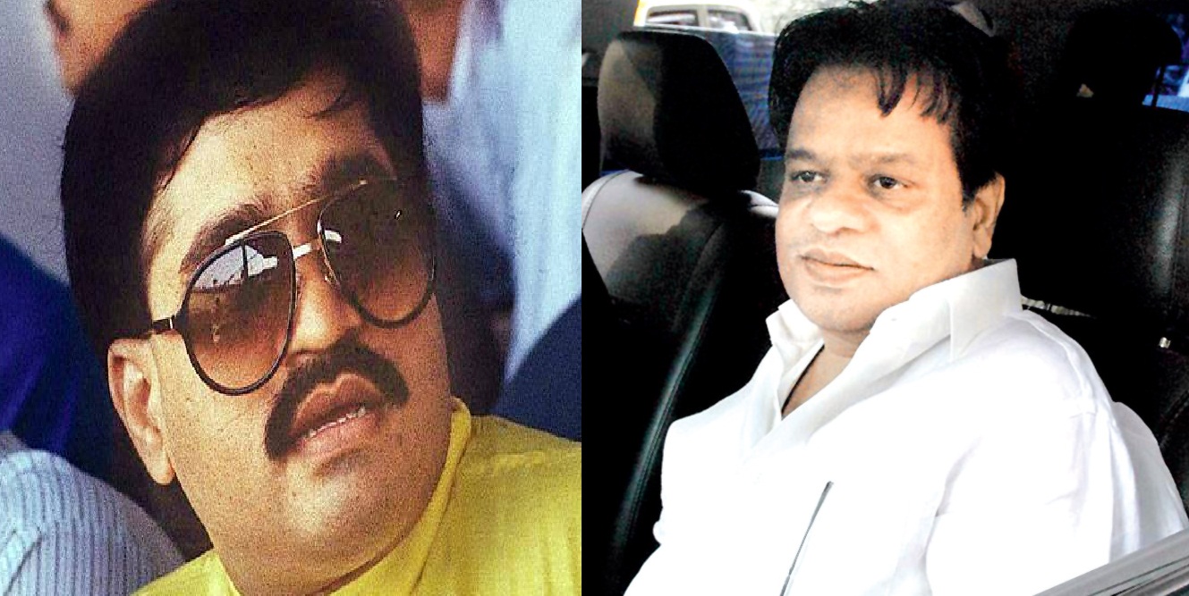 Iqbal's confession in court: Dawood was arrested on the phone before arrest