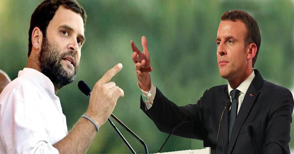 Immanuel Macroon and rahul gandhi