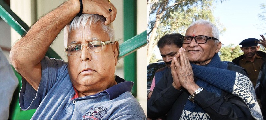 Fodder scam: the verdict today on the fourth case against Lalu-Jagannath