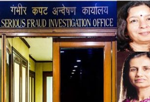 PNB Fraud: Summoning to the Chanda Kochhar-Shikha Sharma,Today will inquire