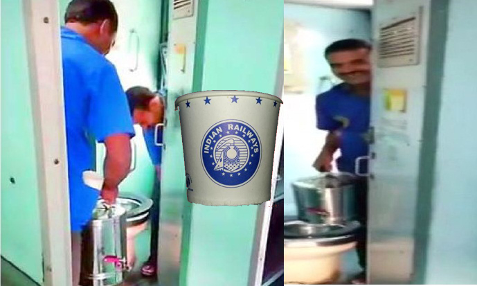 Negligence in Railways: Toilet Water filled for Tea-Coffee, Fines to contractor