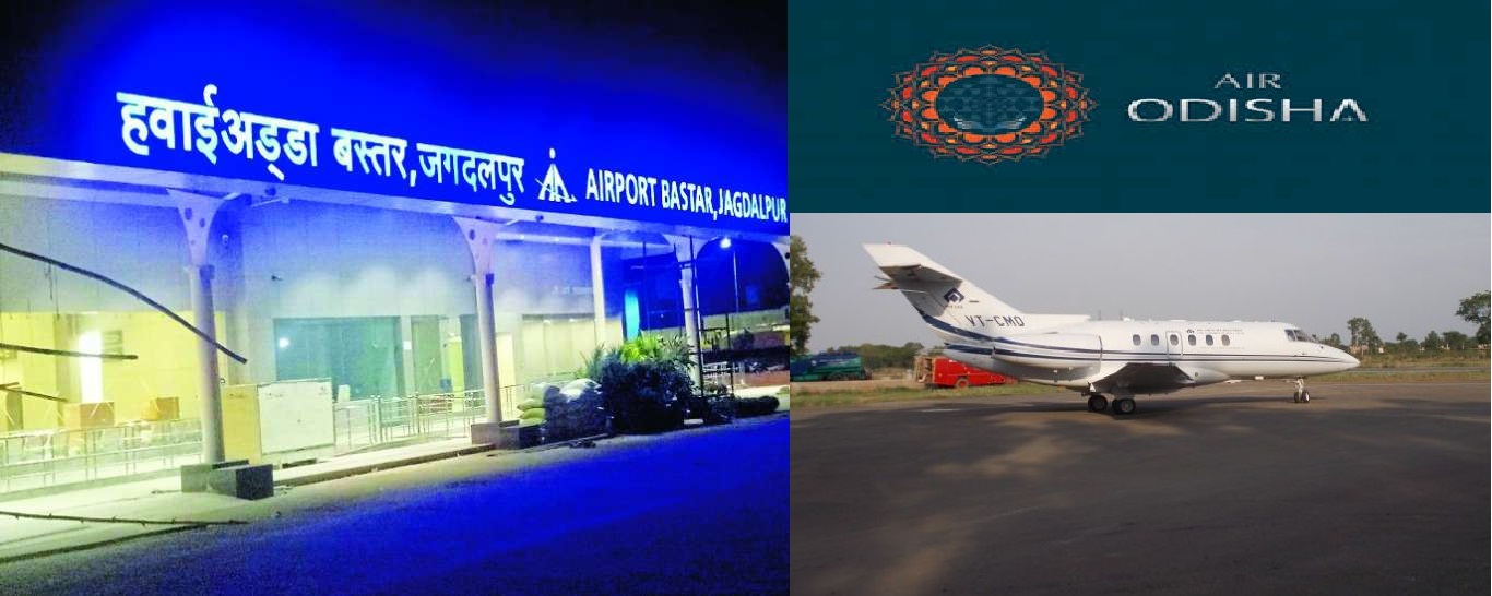 Bastar's plane service stalled before PM Modi inaugurated, ticket canceled