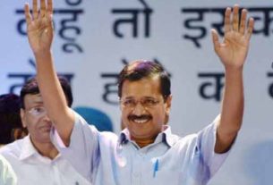 Supreme Court's verdict is the victory of Delhi's people and democracy: Kejriwal