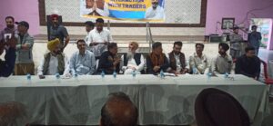 ਸਪੀਕਰ ਪੰਜਾਬ ਵਿਧਾਨ ਸਭਾ ਵੱਲੋਂ ਕੋਟਕਪੂਰਾ ਵਿੱਚ ਵਪਾਰ ਮਿਲਣੀ ਆਯੋਜਿਤ