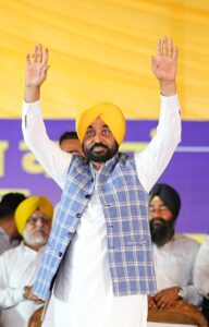 ਔਰਤਾਂ ਲਈ 1,000 ਰੁਪਏ ਦਾ ਐਲਾਨ ਹੋਣ ’ਤੇ ਵਿਰੋਧੀ ਧਿਰ ਦੀ ਨਿਰਾਸ਼ਾ ਦੱਸਦੀ ਹੈ ਕਿ 2027 ਵਿੱਚ ‘ਆਪ’ ਦੀ ਸਰਕਾਰ ਦੁਬਾਰਾ ਸਰਕਾਰ ਬਣੇਗੀ: ਮੁੱਖ ਮੰਤਰੀ ਭਗਵੰਤ ਸਿੰਘ ਮਾਨ