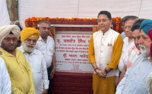 ਕੈਬਨਿਟ ਮੰਤਰੀ ਅਮਨ ਅਰੋੜਾ ਨੇ ਸੁਨਾਮ ਵਿੱਚ 05.47 ਕਰੋੜ ਰੁਪਏ ਦੇ ਵਿਕਾਸ ਕਾਰਜਾਂ ਦੇ ਨੀਂਹ ਪੱਥਰ ਰੱਖੇ