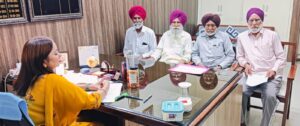 ਤਹਿਸਲੀਦਾਰ ਚੋਣਾਂ ਵੱਲੋਂ ਸਪੈਸ਼ਲ ਇੰਟੈਂਸਿਵ ਰਵੀਜ਼ਨ ਸਬੰਧੀ ਰਾਜਨੀਤਕ ਪਾਰਟੀਆਂ ਦੇ ਨੁਮਾਇੰਦਿਆਂ ਨਾਲ ਵਿਸ਼ੇਸ਼ ਮੀਟਿੰਗ