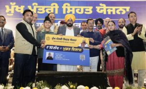 ਪੰਜਾਬ ਵਿੱਚ ਹੱਡੀਆਂ ਅਤੇ ਜੋੜਾਂ ਸਬੰਧੀ ਇਲਾਜ ਦੀ ਮੰਗ ਵਧੀ, ‘ਮੁੱਖ ਮੰਤਰੀ ਸਿਹਤ ਯੋਜਨਾ’ ਤਹਿਤ ਆਰਥੋਪੀਡਿਕ ਇਲਾਜਾਂ ‘ਤੇ 84 ਕਰੋੜ ਰੁਪਏ ਤੋਂ ਵੱਧ ਖ਼ਰਚ