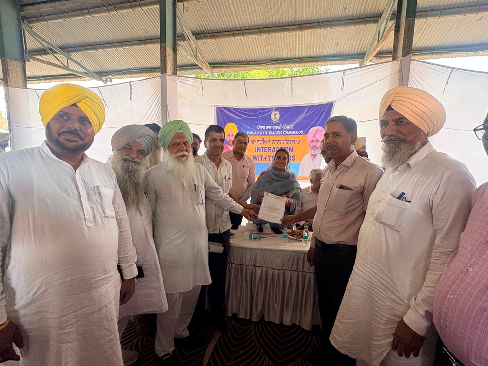 ਸੂਬੇ ਦੇ ਵਪਾਰੀਆਂ ਨੂੰ ਸਾਜ਼ਗਾਰ ਮਾਹੌਲ ਮੁਹੱਈਆ ਕਰਵਾਉਣ ਲਈ ਪੰਜਾਬ ਸਰਕਾਰ ਵਚਨਬੱਧ: ਨਰਿੰਦਰ ਕੌਰ ਭਰਾਜ