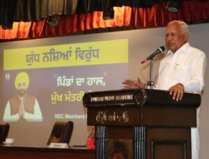 ਮਾਨ ਸਰਕਾਰ ਸਮਾਜ ਵਿੱਚੋਂ ਨਸ਼ਿਆਂ ਦੇ ਕੋਹੜ ਨੂੰ ਪੂਰੀ ਤਰ੍ਹਾਂ ਖਤਮ ਕਰਨ ਲਈ ਵਚਨਬੱਧ: ਬਰਿੰਦਰ ਕੁਮਾਰ ਗੋਇਲ