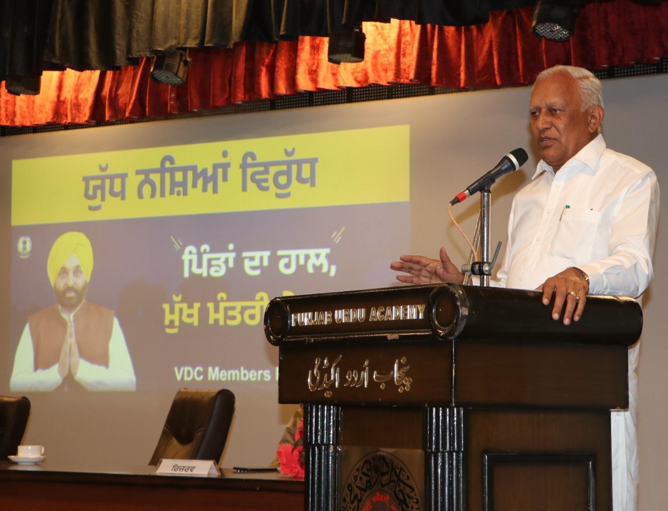 ਮਾਨ ਸਰਕਾਰ ਸਮਾਜ ਵਿੱਚੋਂ ਨਸ਼ਿਆਂ ਦੇ ਕੋਹੜ ਨੂੰ ਪੂਰੀ ਤਰ੍ਹਾਂ ਖਤਮ ਕਰਨ ਲਈ ਵਚਨਬੱਧ: ਬਰਿੰਦਰ ਕੁਮਾਰ ਗੋਇਲ