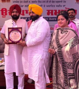 43.46 ਕਰੋੜ ਦੀ ਲਾਗਤ ਨਾਲ 67 ਪਿੰਡਾਂ ਲਈ ਸਰਫੇਸ ਵਾਟਰ ਸਪਲਾਈ ਸਕੀਮ ਹੋਈ ਲੋਕ ਅਰਪਣ