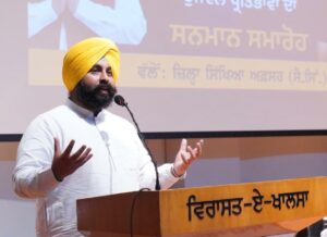 ਬ੍ਰਾਈਟ ਮਾਈਂਡਜ਼ ਪੰਜਾਬ’ ਪ੍ਰੋਗਰਾਮ ਦਾ ਰੂਪਨਗਰ ਤੋਂ ਆਗ਼ਾਜ਼; 12ਵੀਂ ਜਮਾਤ ਵਿੱਚ 85% ਤੋਂ ਵੱਧ ਨੰਬਰ ਲੈਣ ਵਾਲੇ 600 ਤੋਂ ਵੱਧ ਵਿਦਿਆਰਥੀਆਂ ਦਾ ਸਨਮਾਨ