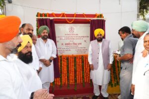 ਮੁੱਖ ਮੰਤਰੀ ਭਗਵੰਤ ਸਿੰਘ ਮਾਨ ਵੱਲੋਂ ਧੂਰੀ ਹਲਕੇ ਨੂੰ ਵੱਡਾ ਤੋਹਫ਼ਾ; ਟ੍ਰੈਫਿਕ ਦੀ ਸਮੱਸਿਆ ਨੂੰ ਖ਼ਤਮ ਕਰਨ ਅਤੇ ਖੇਤਰੀ ਸੰਪਰਕ ਨੂੰ ਮਜ਼ਬੂਤ ਕਰਨ ਲਈ ਰੋਡ ਓਵਰ ਬ੍ਰਿਜ ਦਾ ਰੱਖਿਆ ਨੀਂਹ ਪੱਥਰ
