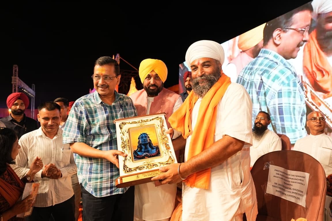 ਅੰਮ੍ਰਿਤਸਰ ਵਿੱਚ ਮਾਤਾ ਸੀਤਾ ਅਤੇ ਲਵ-ਕੁਸ਼ ਨੂੰ ਸਮਰਪਿਤ ਵਿਸ਼ਾਲ ਮੰਦਰ ਬਣਾਇਆ ਜਾਵੇਗਾ: ਅਰਵਿੰਦ ਕੇਜਰੀਵਾਲ