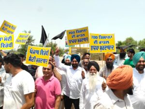 ਆਮ ਆਦਮੀ ਪਾਰਟੀ ਵੱਲੋਂ ਧੂਰੀ ਵਿਖੇ ਹਰਿਆਣਾ ਦੇ ਮੁੱਖ ਮੰਤਰੀ ਨਾਇਬ ਸਿੰਘ ਸੈਣੀ ਦਾ ਜ਼ੋਰਦਾਰ ਵਿਰੋਧ