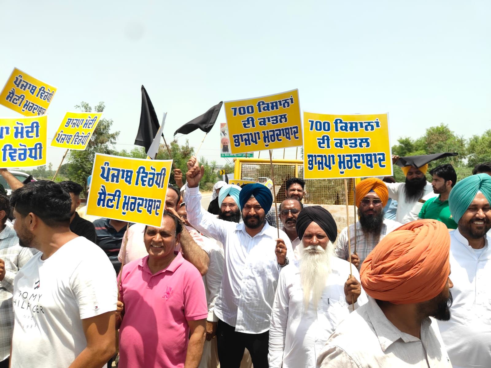 ਆਮ ਆਦਮੀ ਪਾਰਟੀ ਵੱਲੋਂ ਧੂਰੀ ਵਿਖੇ ਹਰਿਆਣਾ ਦੇ ਮੁੱਖ ਮੰਤਰੀ ਨਾਇਬ ਸਿੰਘ ਸੈਣੀ ਦਾ ਜ਼ੋਰਦਾਰ ਵਿਰੋਧ