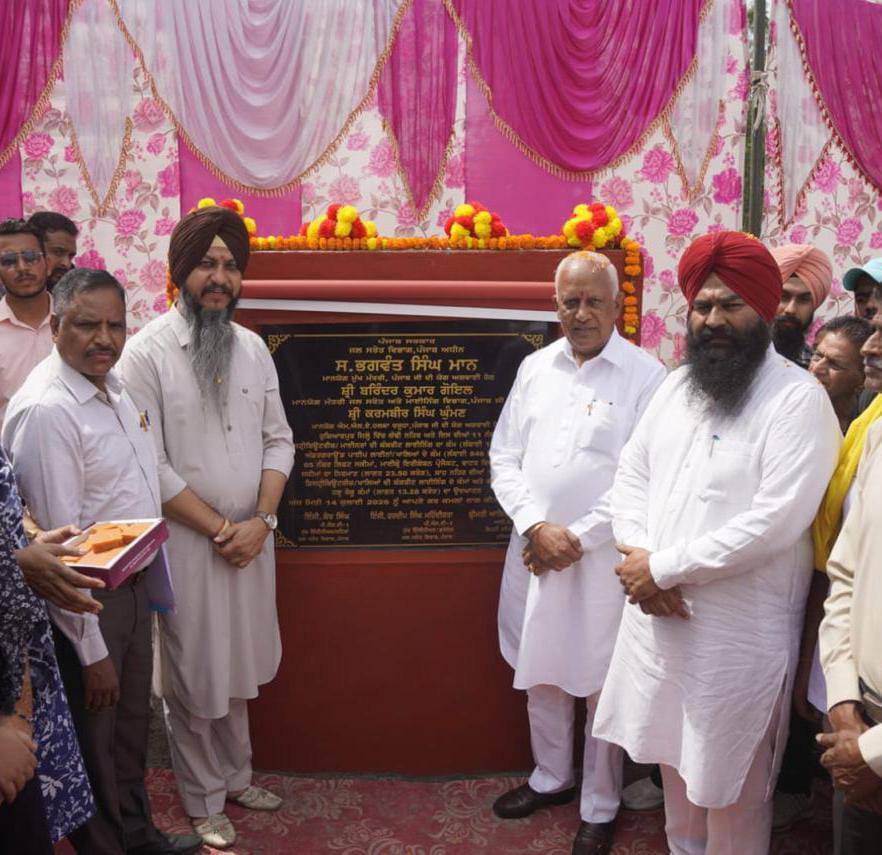 ਮਾਨ ਸਰਕਾਰ ਸਿੰਚਾਈ ਲਈ 100 ਫ਼ੀਸਦੀ ਨਹਿਰੀ ਪਾਣੀ ਟੇਲਾਂ ਤੱਕ ਪਹੁੰਚਾਏਗੀ: ਬਰਿੰਦਰ ਕੁਮਾਰ ਗੋਇਲ