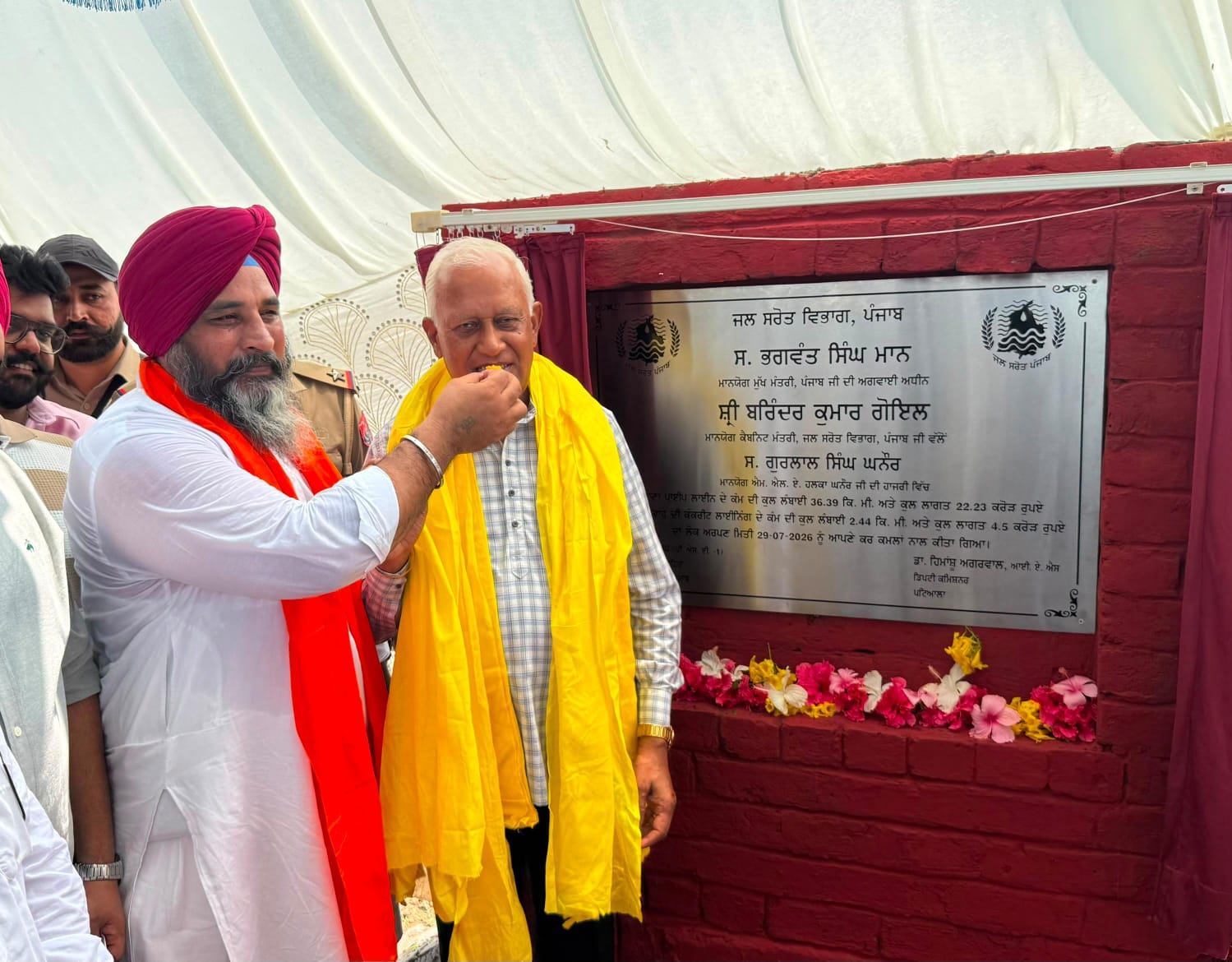 ਪੰਜਾਬ ਸਰਕਾਰ ਵੱਲੋਂ ਘਨੌਰ ਹਲਕੇ ਦੇ 42 ਪਿੰਡਾਂ ਦੇ ਕਿਸਾਨਾਂ ਨੂੰ ਵੱਡਾ ਤੋਹਫ਼ਾ, ਲਿਫ਼ਟ ਸਿਸਟਮ ਰਾਹੀਂ ਮਿਲਿਆ ਨਹਿਰੀ ਪਾਣੀ