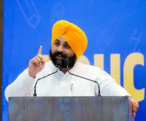 ਪੰਜਾਬ ਸਿੱਖਿਆ ਕ੍ਰਾਂਤੀ: ਭਗਵੰਤ ਮਾਨ ਸਰਕਾਰ ਵੱਲੋਂ ਨੀਟ, ਜੇ.ਈ.ਈ. ਪ੍ਰੀਖਿਆਵਾਂ ਦੇ ਸ਼ਾਨਦਾਰ ਨਤੀਜਿਆਂ ਲਈ 300 ਤੋਂ ਵੱਧ ਪ੍ਰਿੰਸੀਪਲਾਂ ਦਾ ਸਨਮਾਨ