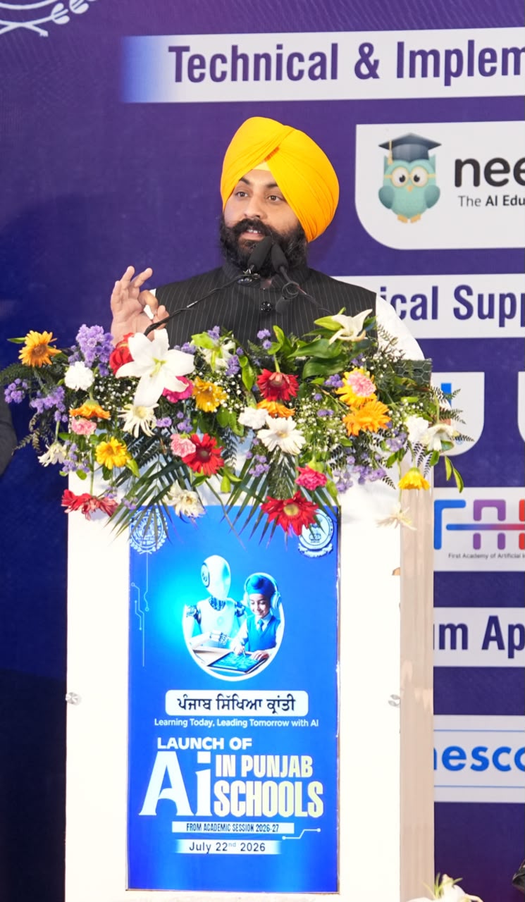ਪੰਜਾਬ ਪਹਿਲੀ ਤੋਂ ਬਾਰ੍ਹਵੀਂ ਜਮਾਤ ਤੱਕ ਆਰਟੀਫੀਸ਼ੀਅਲ ਇੰਟੈਲੀਜੈਂਸ ਨੂੰ ਮੁੱਖ ਵਿਸ਼ੇ ਵਜੋਂ ਸ਼ਾਮਲ ਕਰਨ ਵਾਲਾ ਭਾਰਤ ਦਾ ਪਹਿਲਾ ਸੂਬਾ ਬਣਿਆ: ਹਰਜੋਤ ਸਿੰਘ ਬੈਂਸ