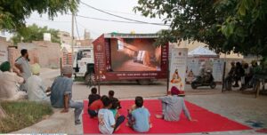 ਵਿਧਾਨ ਸਭਾ ਹਲਕਾ ਗਿੱਦੜਬਾਹਾ ਦੇ ਪਿੰਡ ਮਧੀਰ ਅਤੇ ਗੁਰੂਸਰ ਵਿਖੇ ਕਰਵਾਏ ਗਏ ਡਾਕੂਮੈਂਟਰੀ ਸ਼ੋਅ