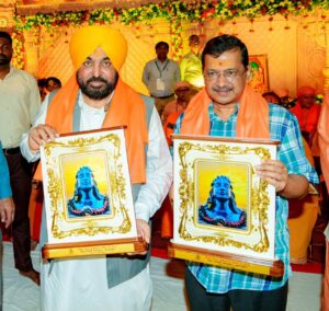 ਮਾਵਾਂ-ਧੀਆਂ ਸਤਿਕਾਰ ਯੋਜਨਾ ਤਹਿਤ ਵੱਡੀ ਗਿਣਤੀ ਵਿੱਚ ਔਰਤਾਂ ਨੂੰ 3,000 ਰੁਪਏ ਮਿਲੇ; ਬਾਕੀ ਰਹਿੰਦੀਆਂ ਮਾਵਾਂ-ਭੈਣਾਂ ਨੂੰ ਪਹਿਲੀ ਅਗਸਤ ਨੂੰ ਮਿਲਣਗੇ ਪੈਸੇ: ਅਰਵਿੰਦ ਕੇਜਰੀਵਾਲ