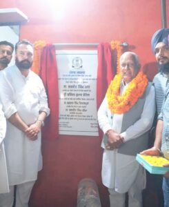 ਜਲ ਸਰੋਤ ਮੰਤਰੀ ਬਰਿੰਦਰ ਕੁਮਾਰ ਗੋਇਲ ਵੱਲੋਂ ਸਮਰਾਲਾ ਦੇ ਪਿੰਡ ਪੂਨੀਆ ਵਿੱਚ 1.10 ਕਰੋੜ ਰੁਪਏ ਦੀ ਲਾਗਤ ਵਾਲੀ ਲਿਫਟ ਸਿੰਚਾਈ ਸਕੀਮ ਦਾ ਉਦਘਾਟਨ