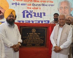 ਪੰਜਾਬ ਸਰਕਾਰ ਦੀ ਹਰ ਖੇਤ ਤੱਕ ਨਹਿਰੀ ਪਾਣੀ ਪਹੁੰਚਾਉਣ ਦੀ ਮੁਹਿੰਮ ਜੰਗੀ ਪੱਧਰ ‘ਤੇ ਜਾਰੀ