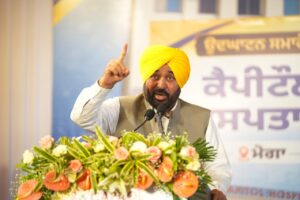 100 ਹੋਰ ਆਮ ਆਦਮੀ ਕਲੀਨਿਕ ਸਮਰਪਿਤ ਕਰਕੇ ਪੰਜਾਬ ਨੇ ਰਚਿਆ ਨਵਾਂ ਇਤਿਹਾਸ, ਕੁੱਲ ਗਿਣਤੀ 1,090 ਹੋਈ-ਮੁੱਖ ਮੰਤਰੀ ਭਗਵੰਤ ਸਿੰਘ ਮਾਨ