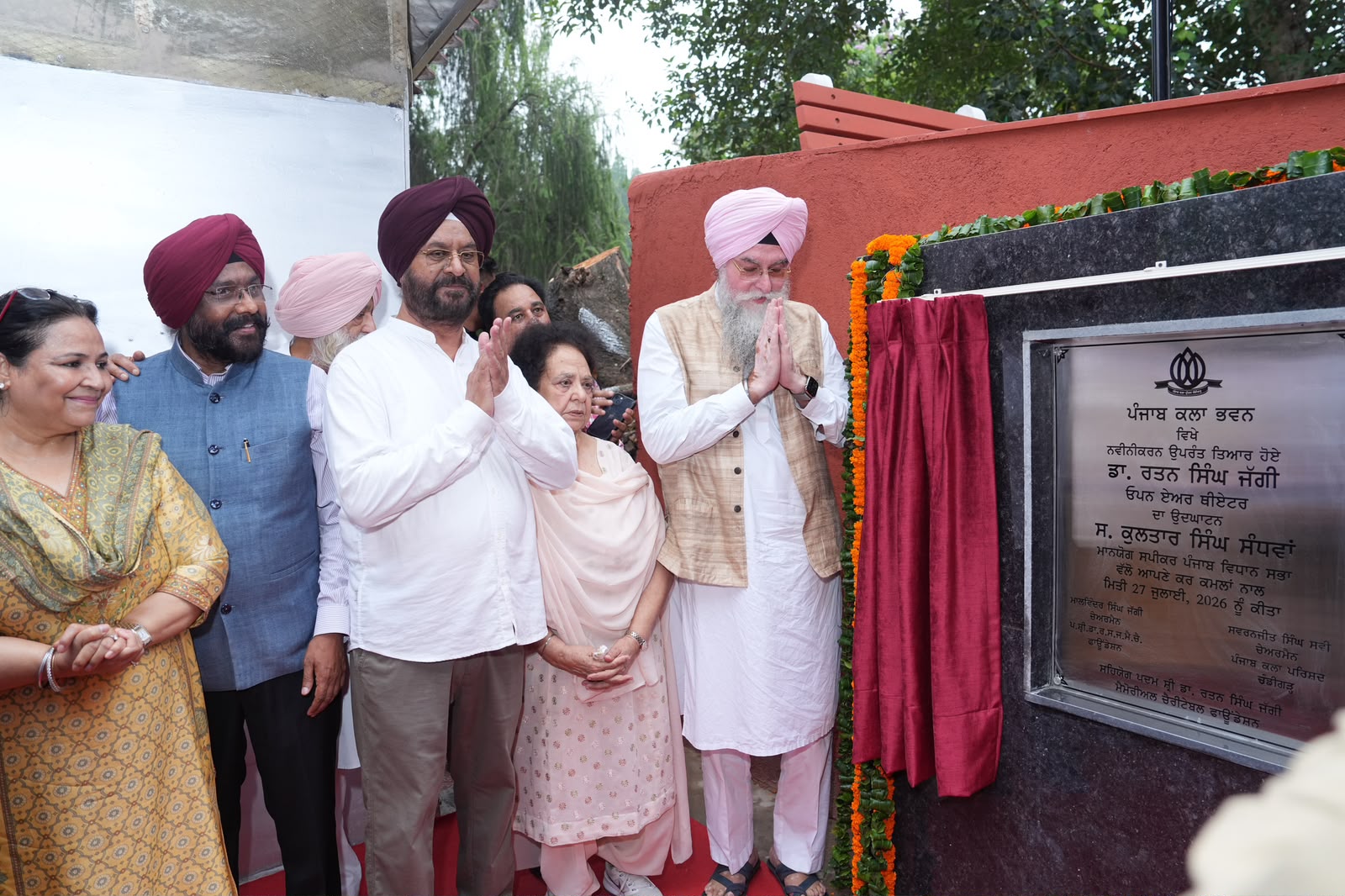 ਪਦਮ ਭੂਸ਼ਣ ਤਰਲੋਚਨ ਸਿੰਘ ਪਹਿਲੇ ਡਾ. ਰਤਨ ਸਿੰਘ ਜੱਗੀ ਯਾਦਗਾਰੀ ਪੁਰਸਕਾਰ ਨਾਲ ਸਨਮਾਨਤ